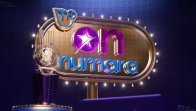 On Numara Çekiliş Sonuçları 31 Ekim Cuma: Kazanan Numaralar Açıklandı mı?