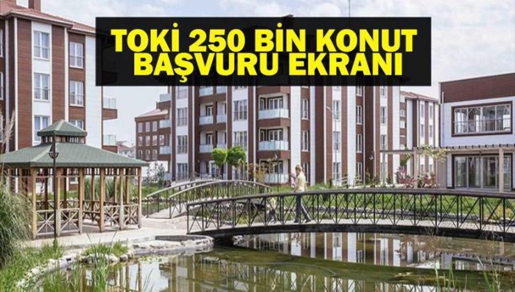 Toplu Konut İdaresi Başkanlığı (TOKİ) 500 Bin Sosyal Konut Projesi Başvuru Tarihleri ve Şartları – 2025 Detaylı Rehber