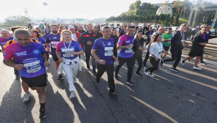REKOR KATILIM! Türkiye İş Bankası 47. İstanbul Maratonu’na 41 Bin 416 Kişi Kayıt Yaptırdı!