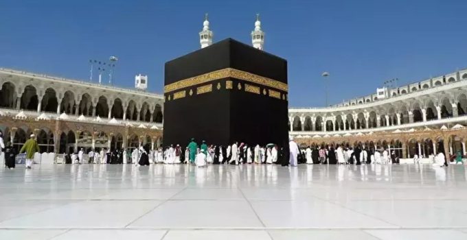 Merakla Beklenen An Geldi! 2026 Hac Kura Sonuçları Ne Zaman, Saat Kaçta Açıklanacak?İşte Detayları!